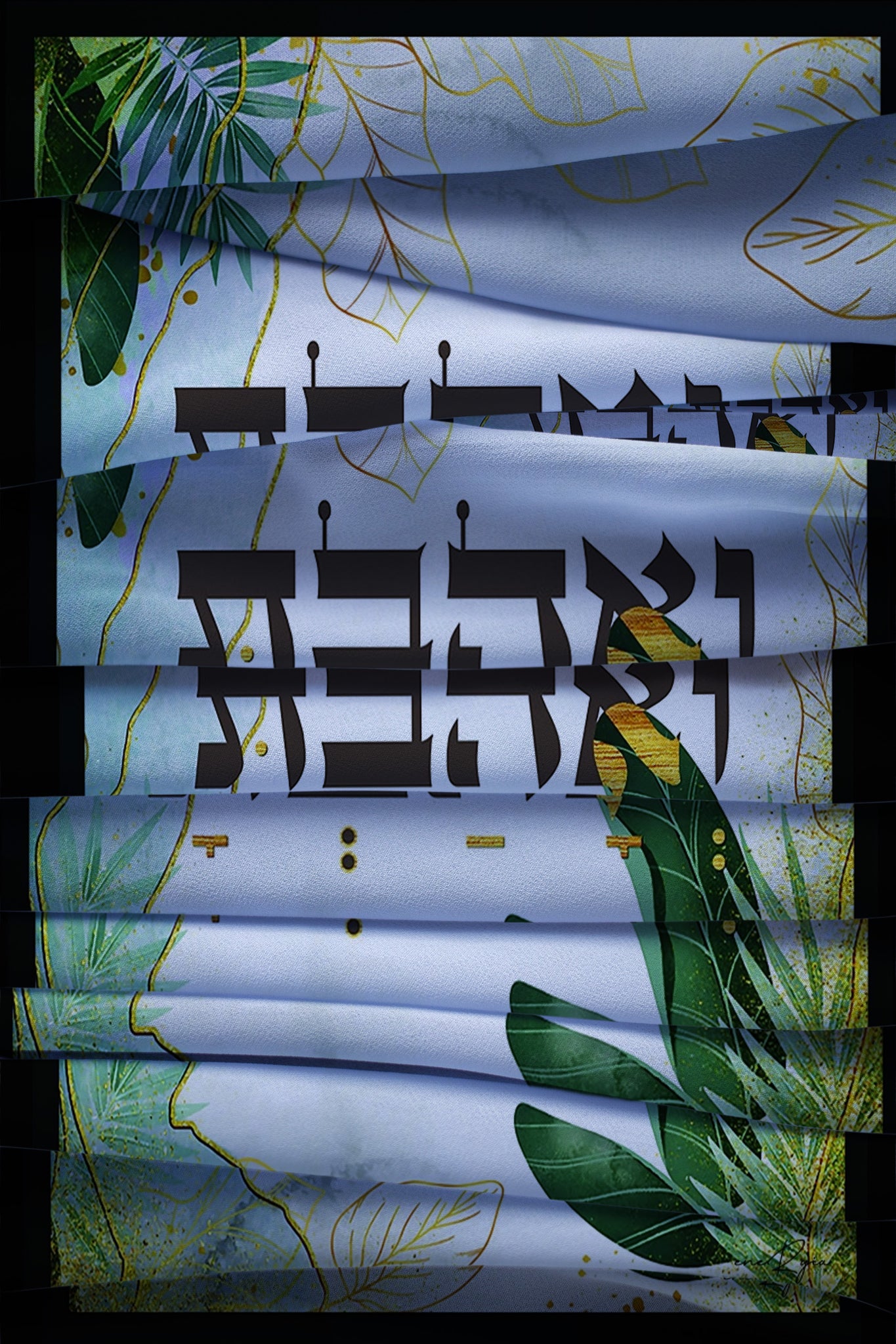 Shabbat -״ואהבת״ -SILK SCARF